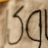 10868604Manset